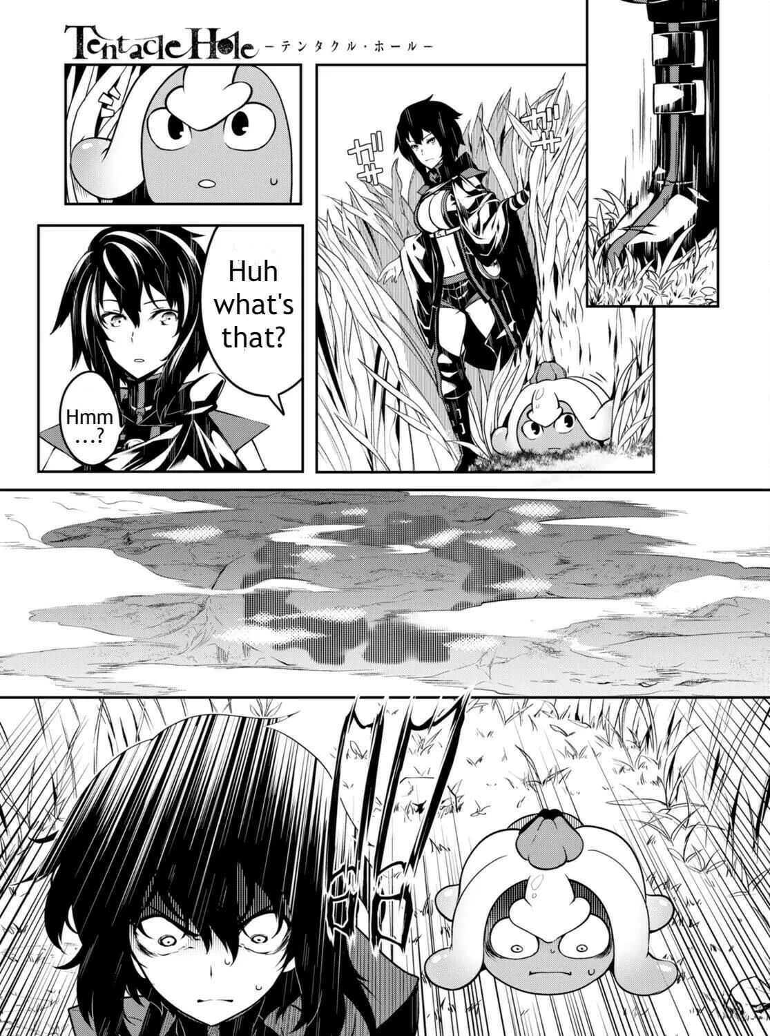 Read Tentacle Hole chapter 6 image 15 on Lezhin