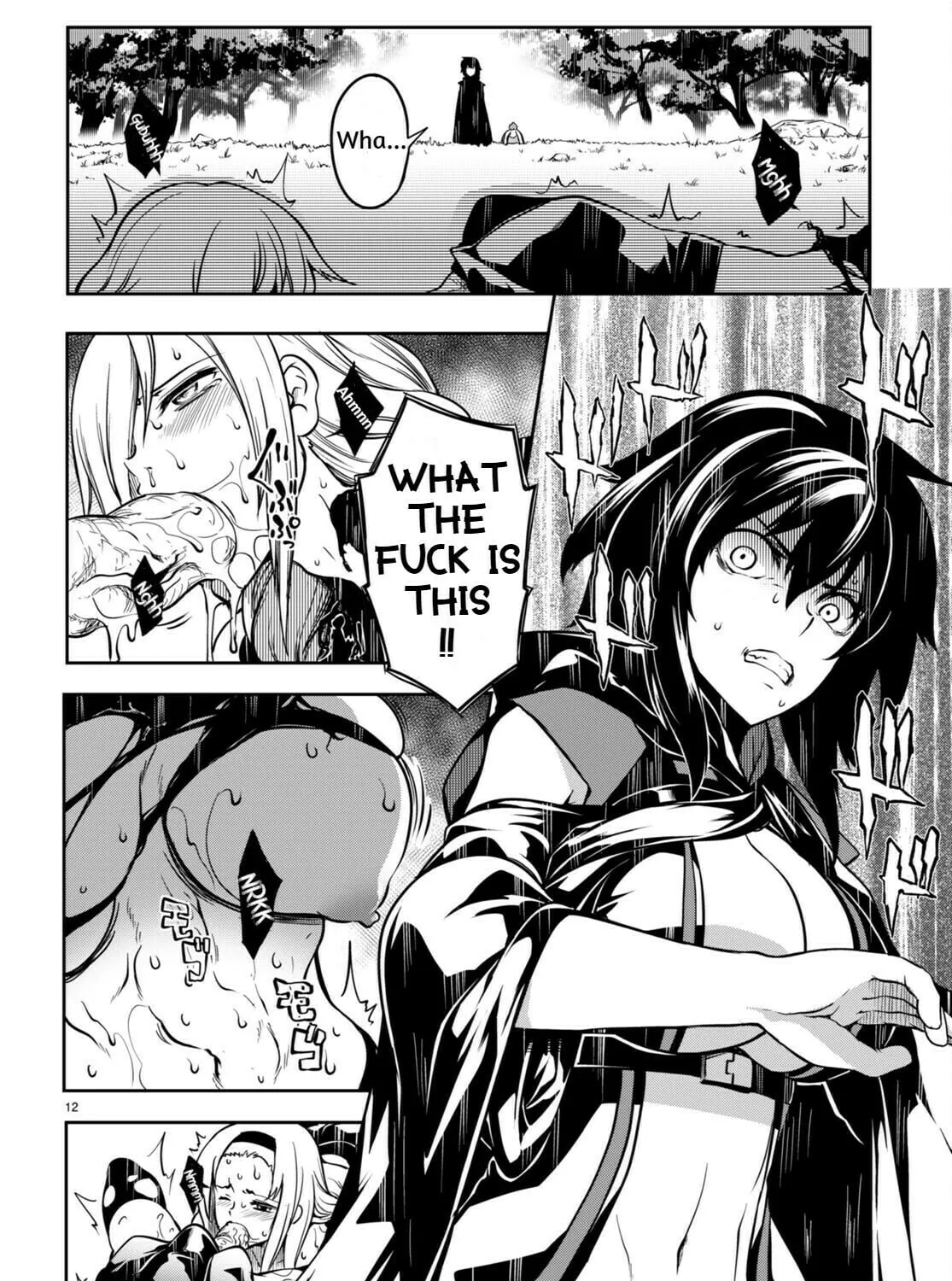 Read Tentacle Hole chapter 6 image 19 on Lezhin