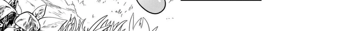 Read Tentacle Hole chapter 6 image 2 on Lezhin