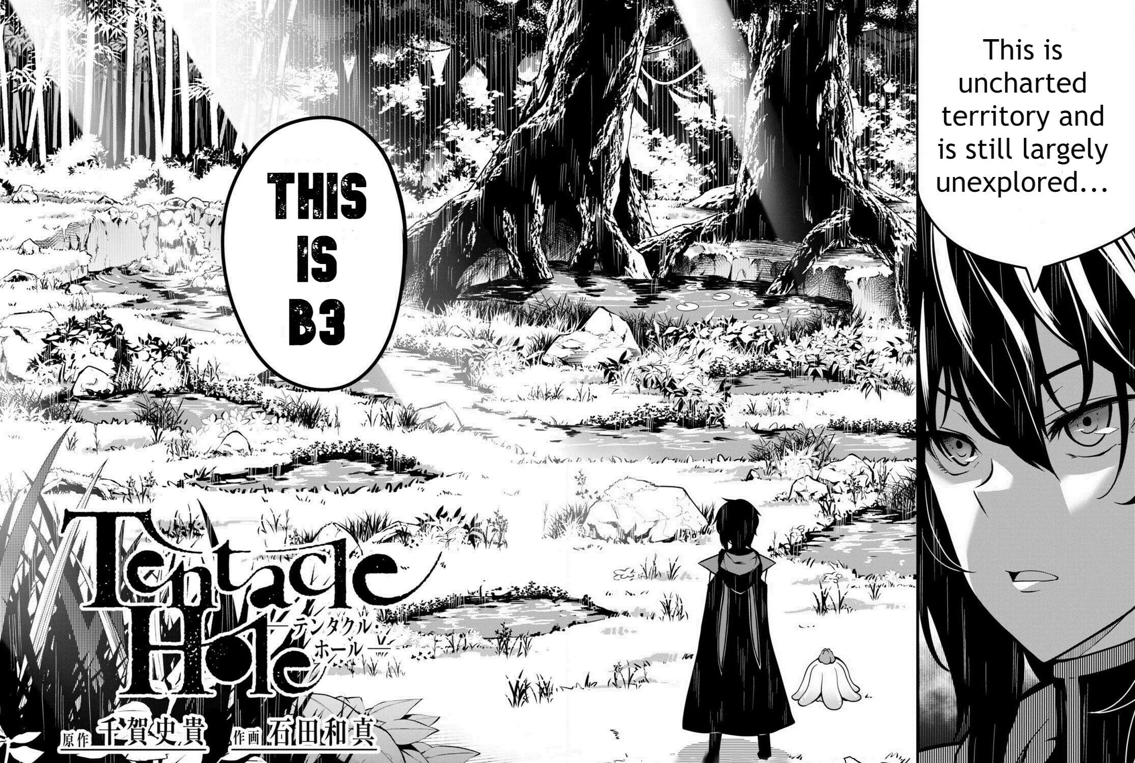 Read Tentacle Hole chapter 6 image 3 on Lezhin