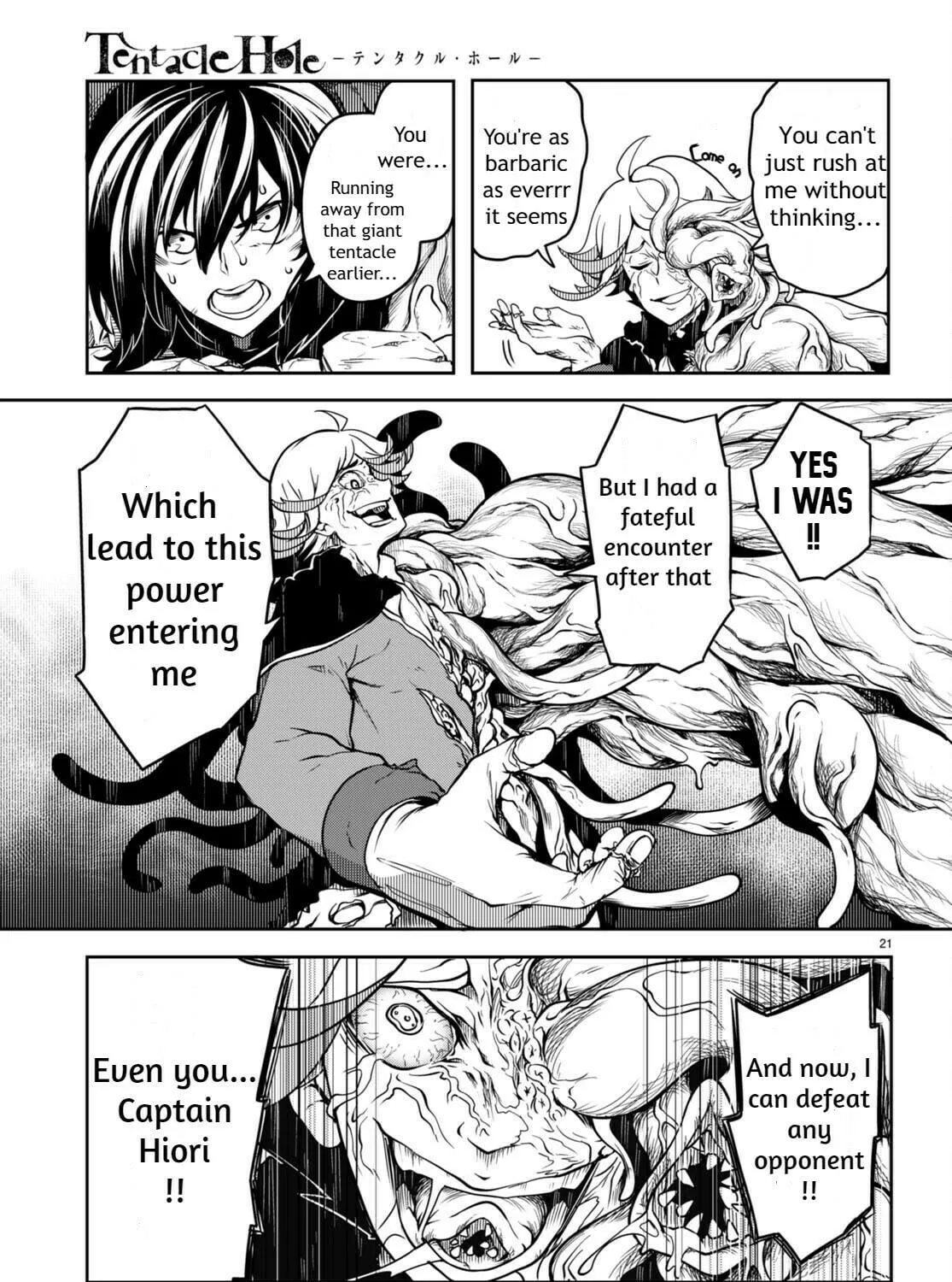 Read Tentacle Hole chapter 6 image 37 on Lezhin