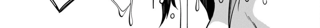 Read Tentacle Hole chapter 6 image 44 on Lezhin
