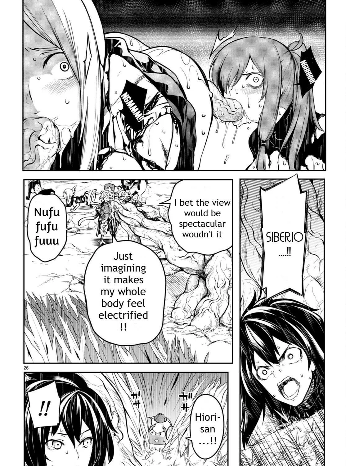 Read Tentacle Hole chapter 6 image 47 on Lezhin