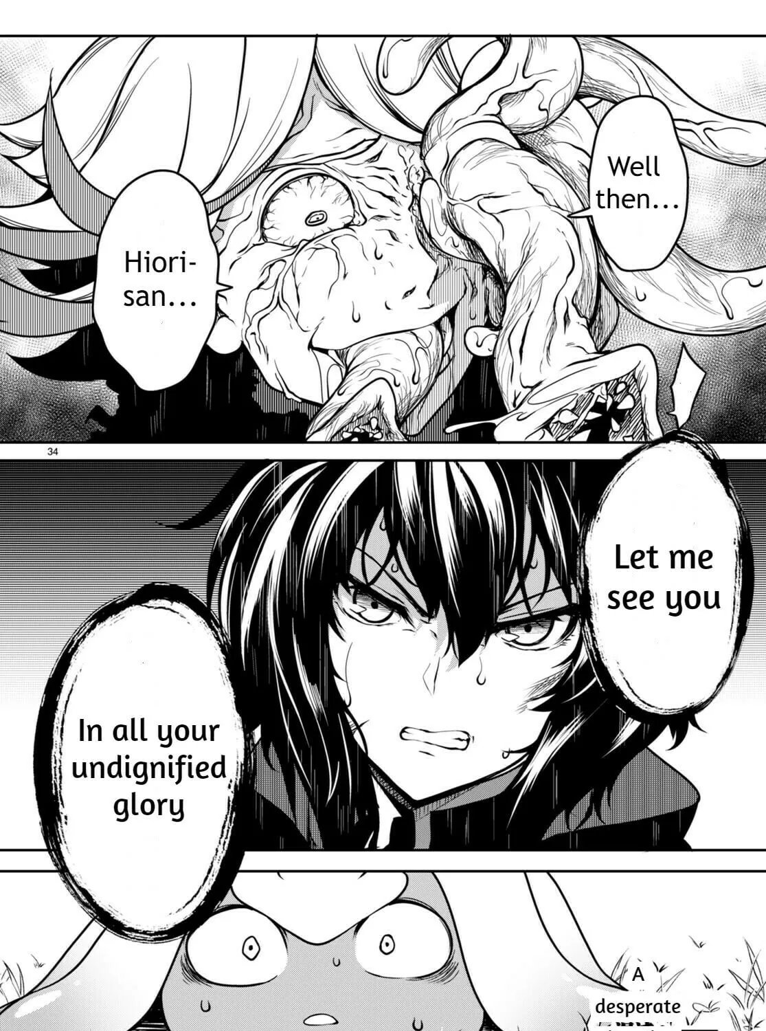 Read Tentacle Hole chapter 6 image 59 on Lezhin