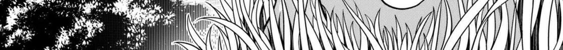 Read Tentacle Hole chapter 6 image 6 on Lezhin