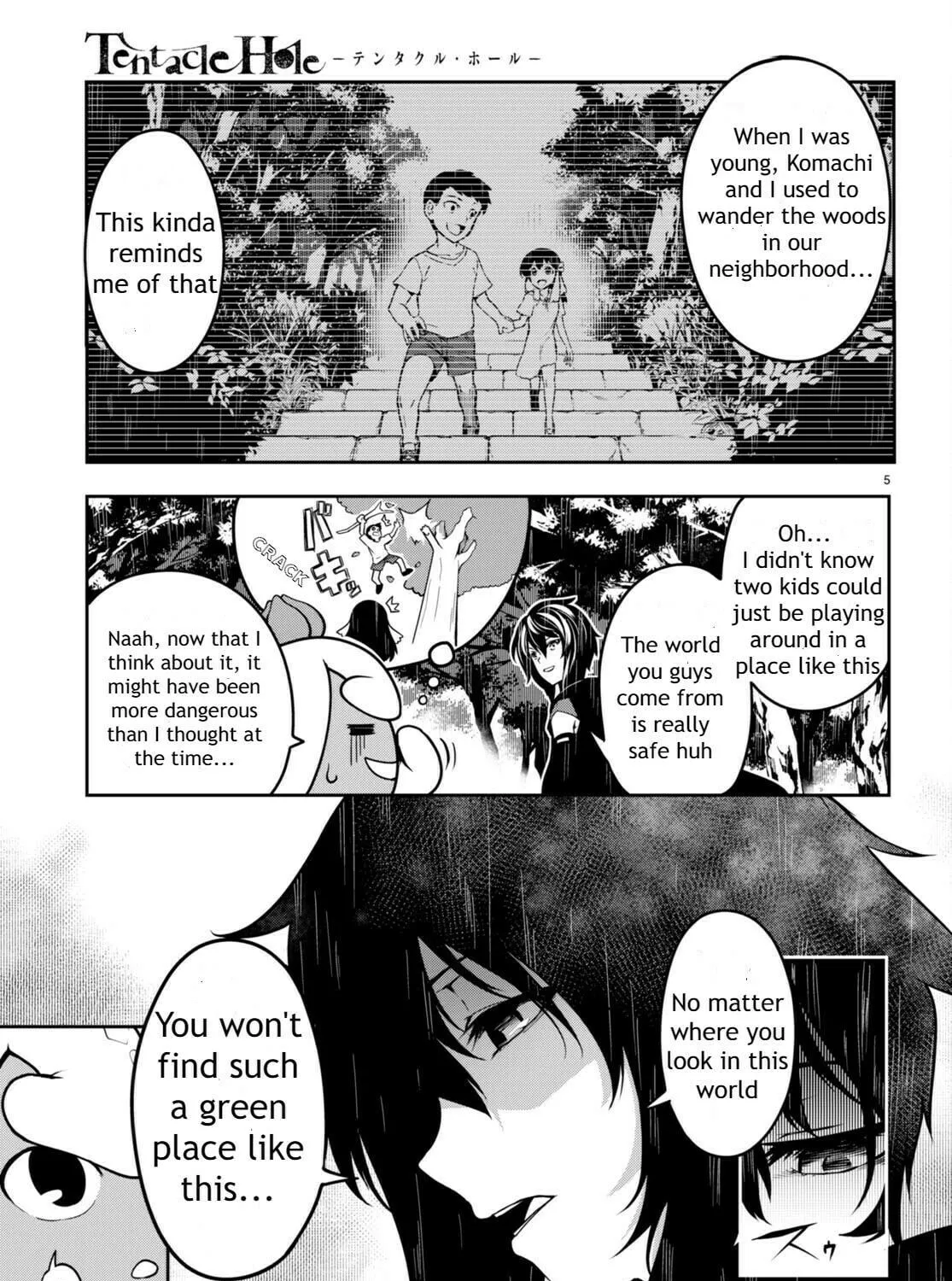 Read Tentacle Hole chapter 6 image 7 on Lezhin