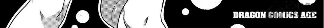Read Tentacle Hole chapter 7.5 image 7 on Lezhin