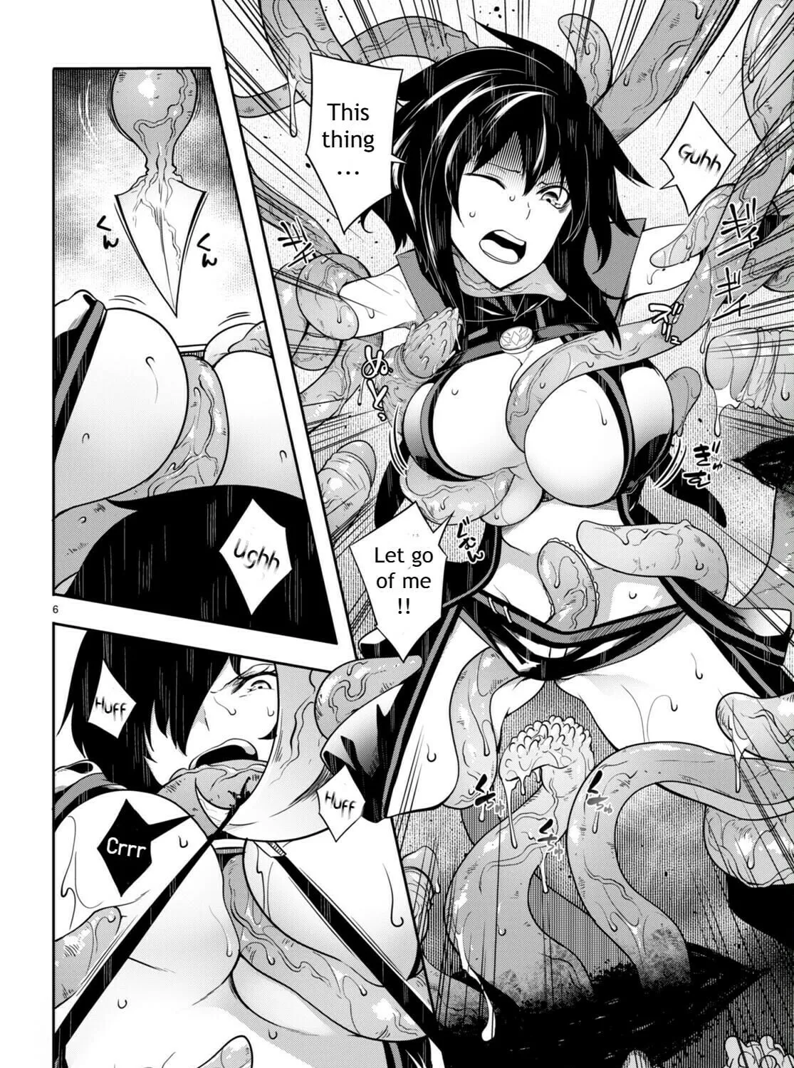Read Tentacle Hole chapter 7 image 13 on Lezhin