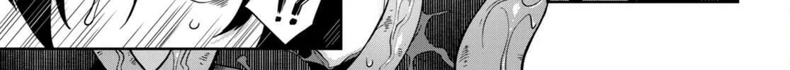 Read Tentacle Hole chapter 7 image 20 on Lezhin