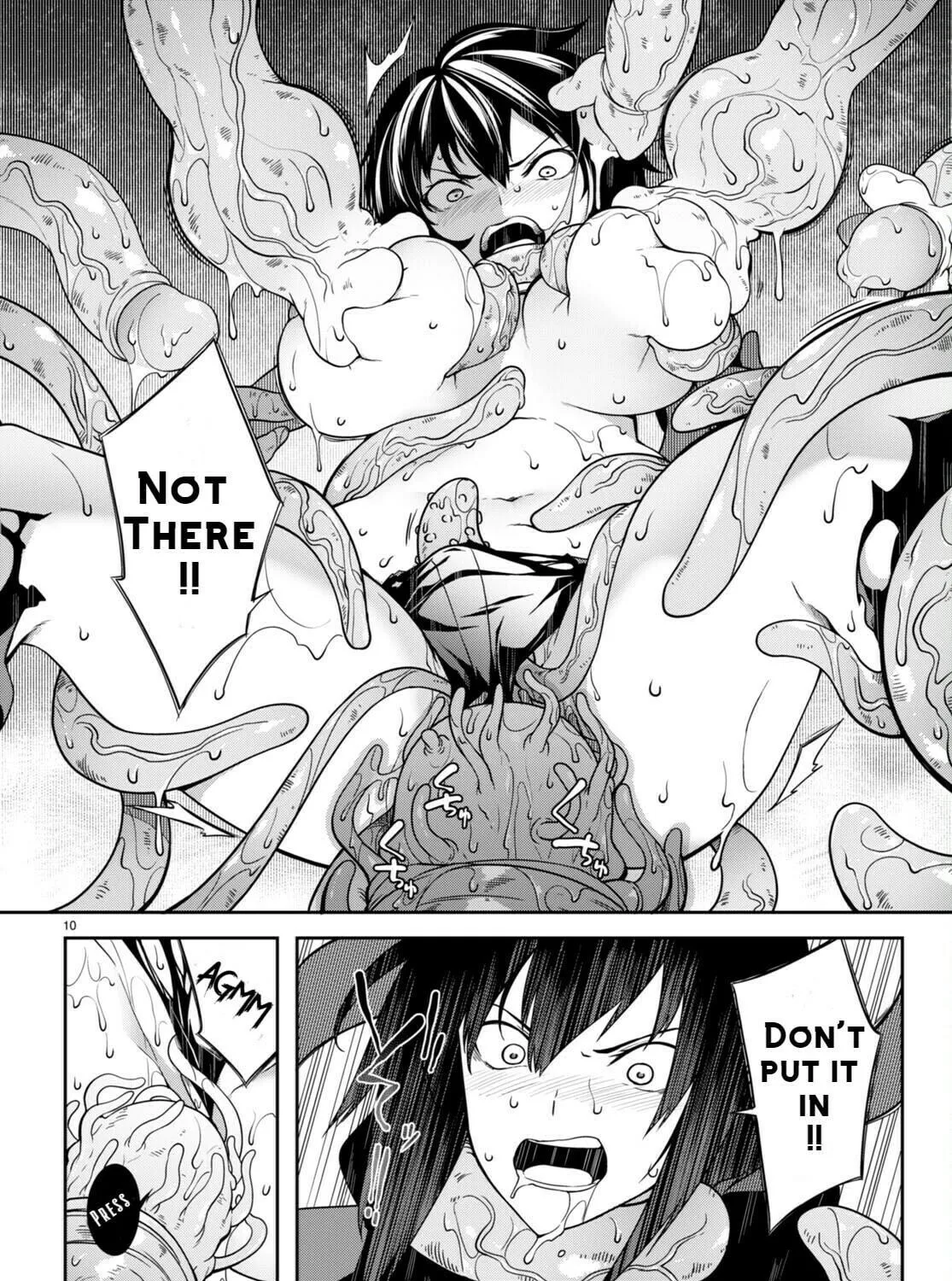 Read Tentacle Hole chapter 7 image 21 on Lezhin