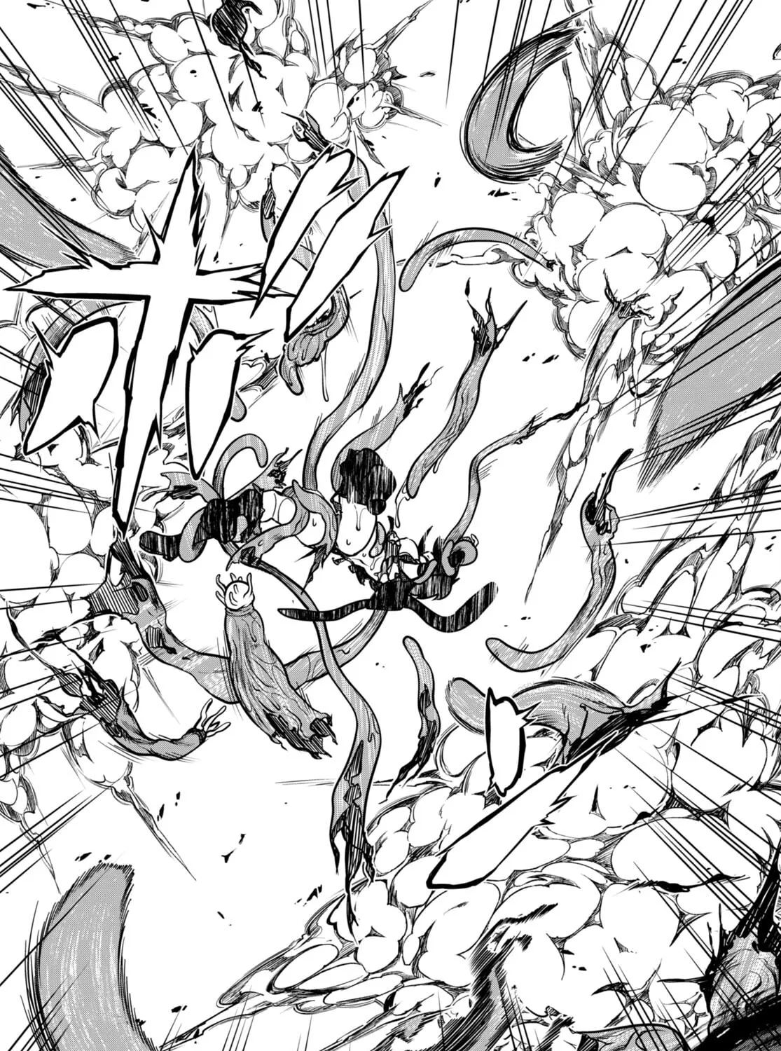 Read Tentacle Hole chapter 7 image 23 on Lezhin