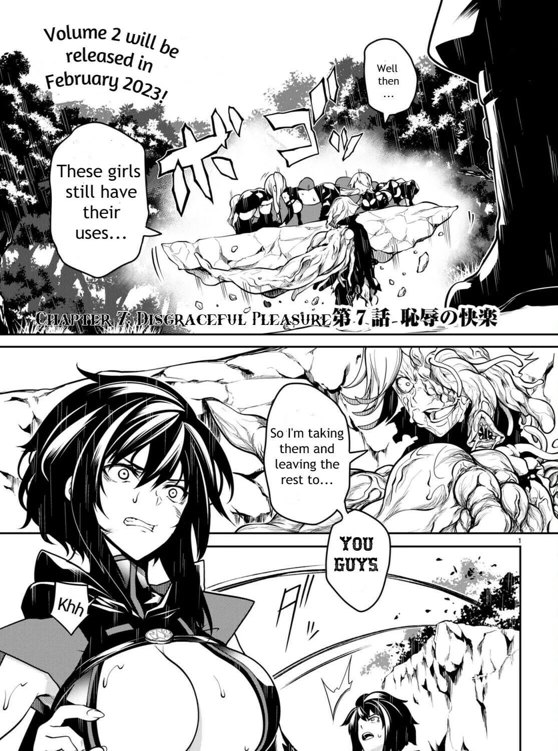 Read Tentacle Hole chapter 7 image 3 on Lezhin