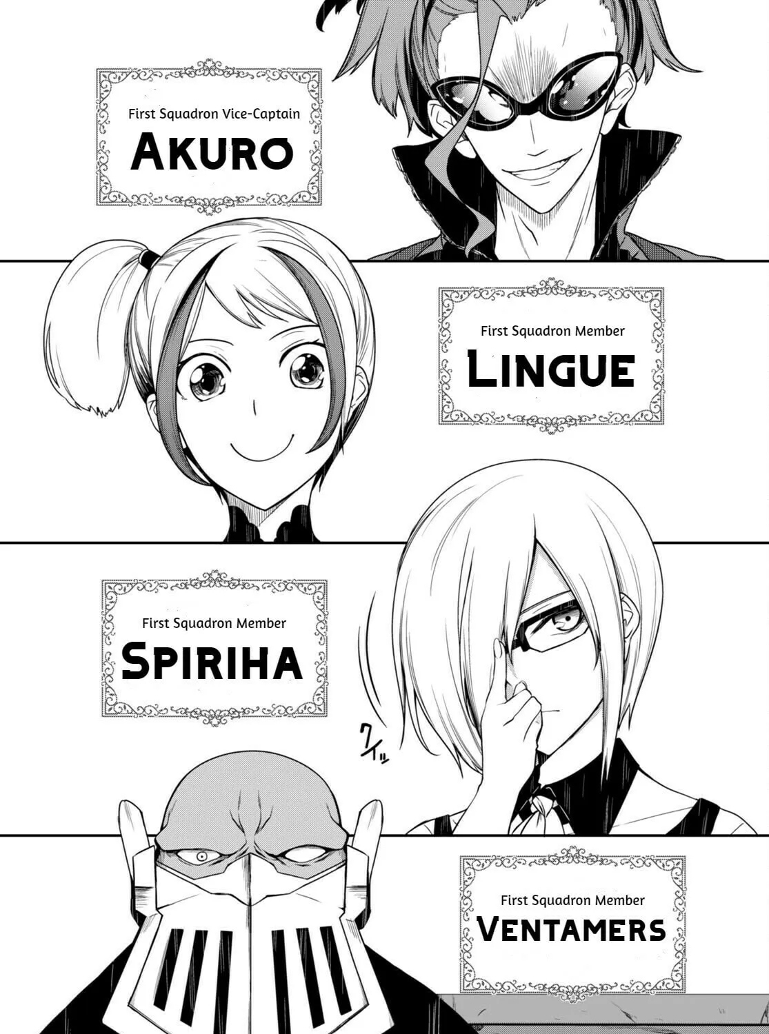 Read Tentacle Hole chapter 7 image 31 on Lezhin