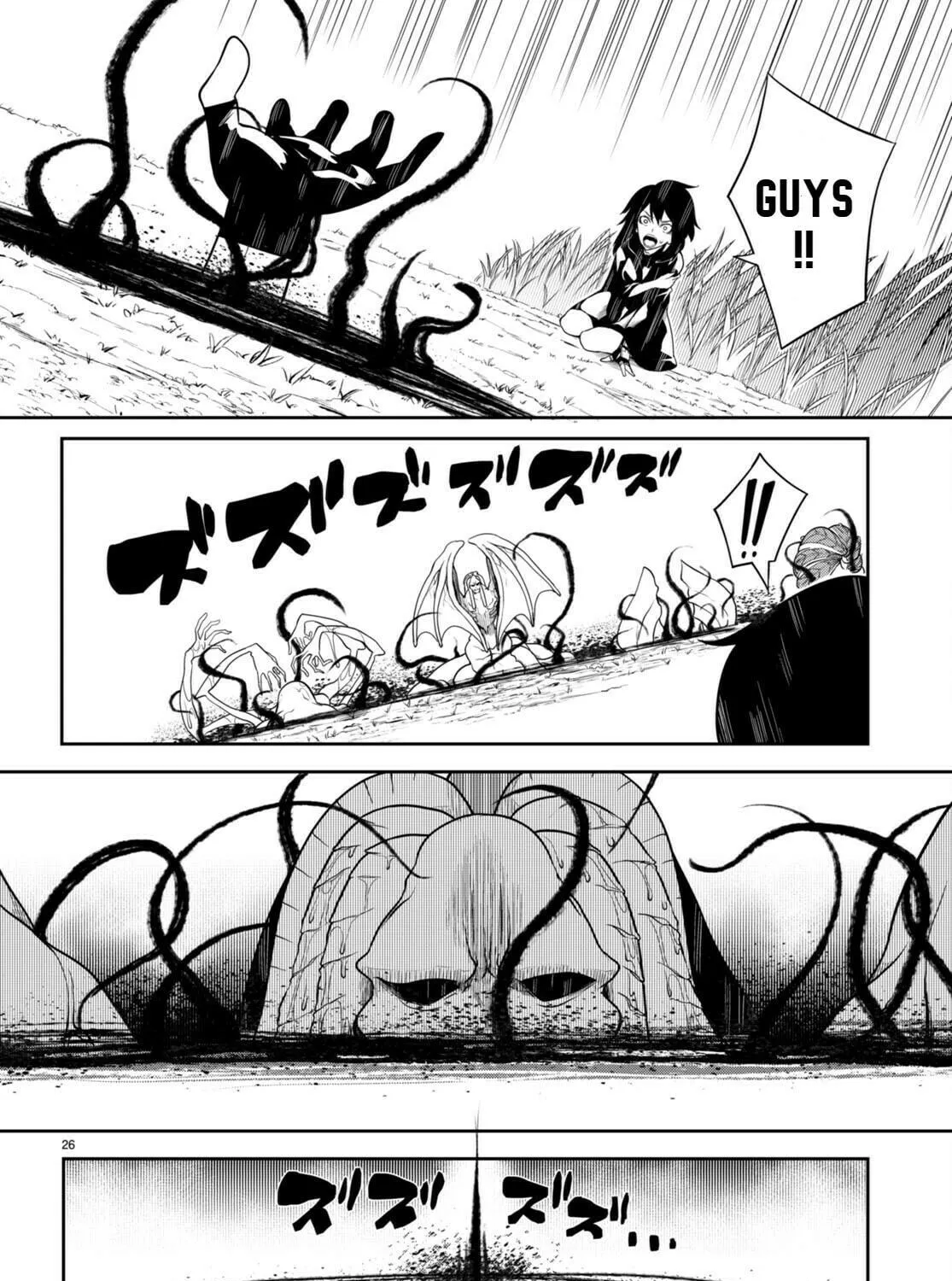 Read Tentacle Hole chapter 7 image 51 on Lezhin