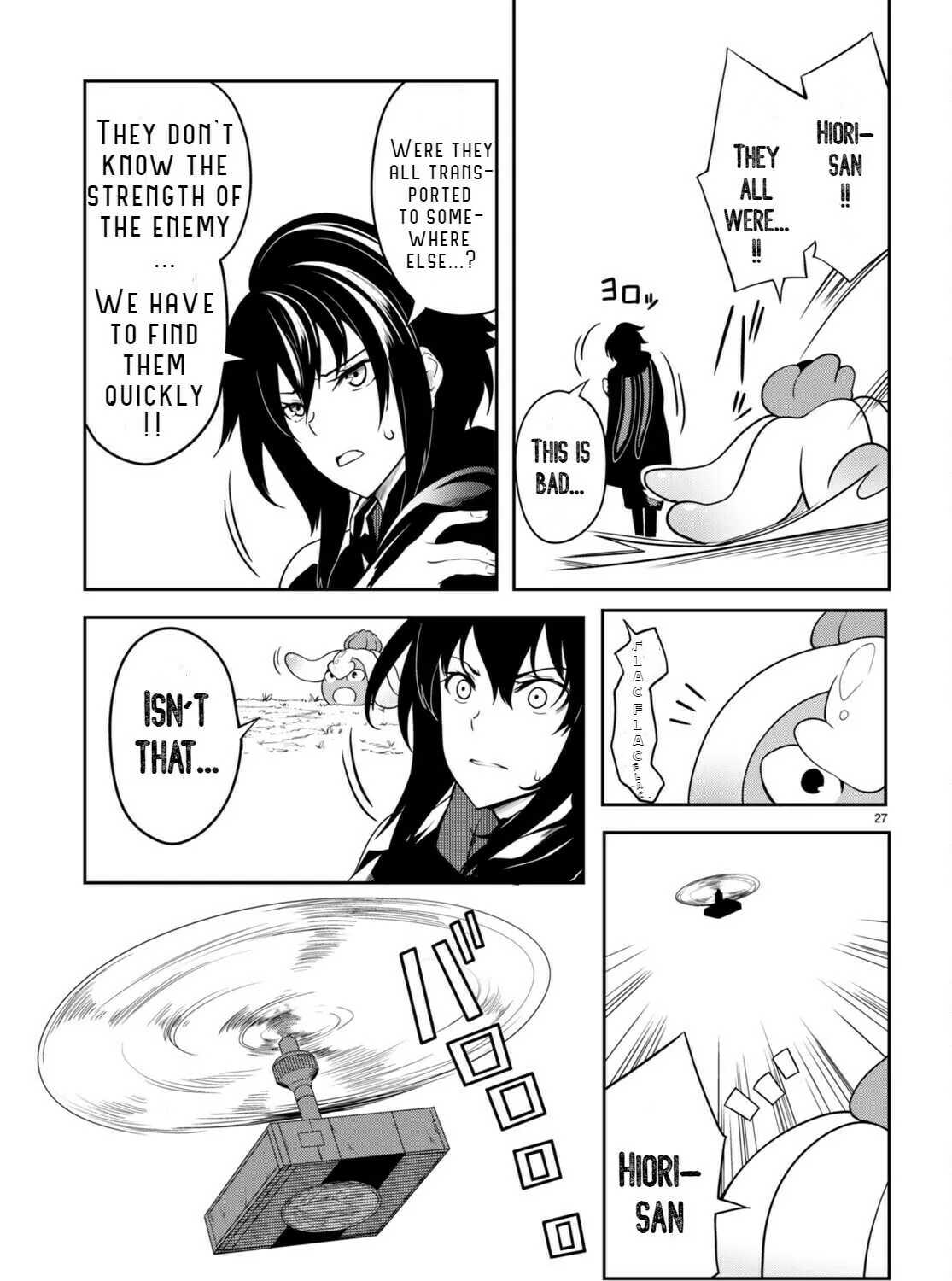 Read Tentacle Hole chapter 7 image 53 on Lezhin