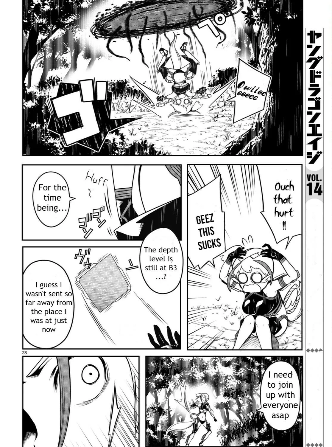 Read Tentacle Hole chapter 7 image 55 on Lezhin