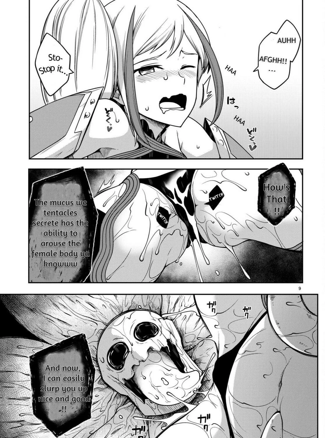 Read Tentacle Hole chapter 8 image 17 on Lezhin