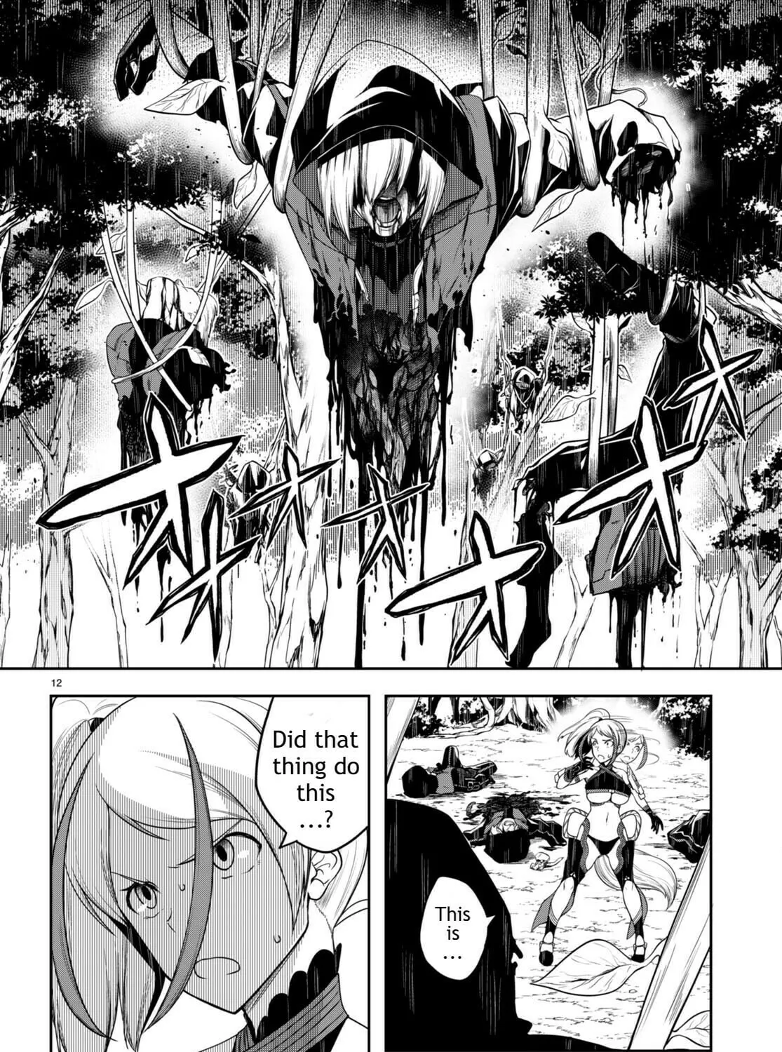 Read Tentacle Hole chapter 8 image 23 on Lezhin