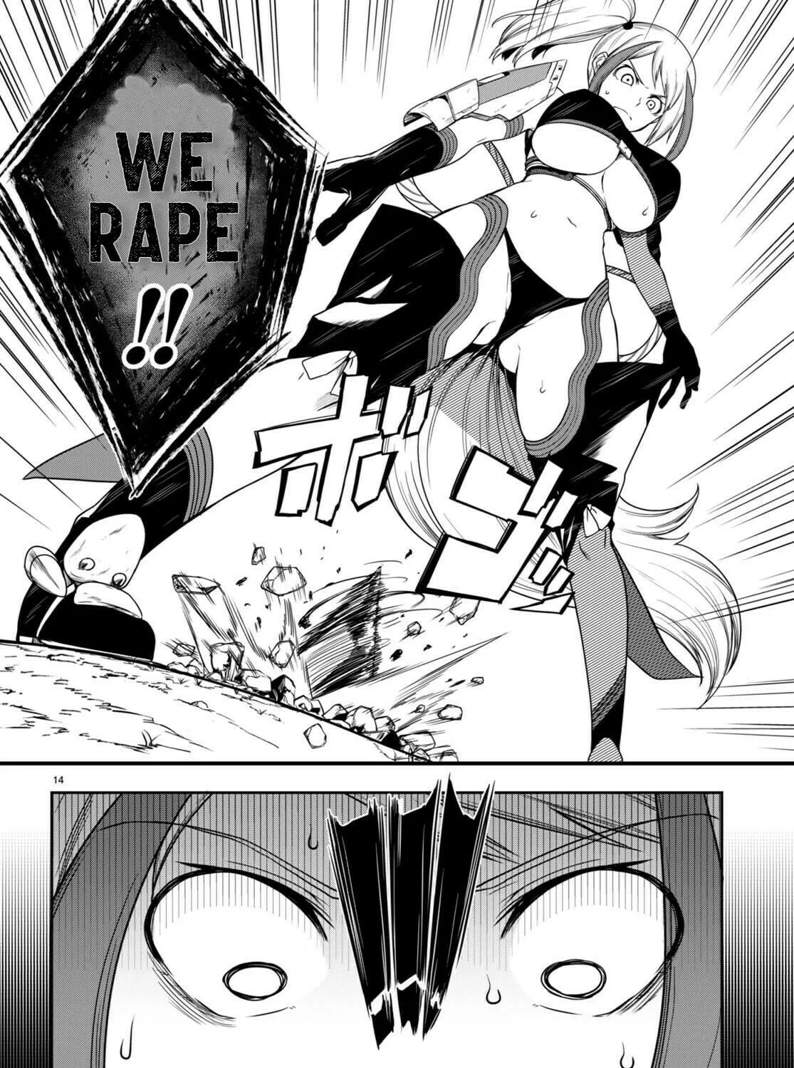 Read Tentacle Hole chapter 8 image 27 on Lezhin