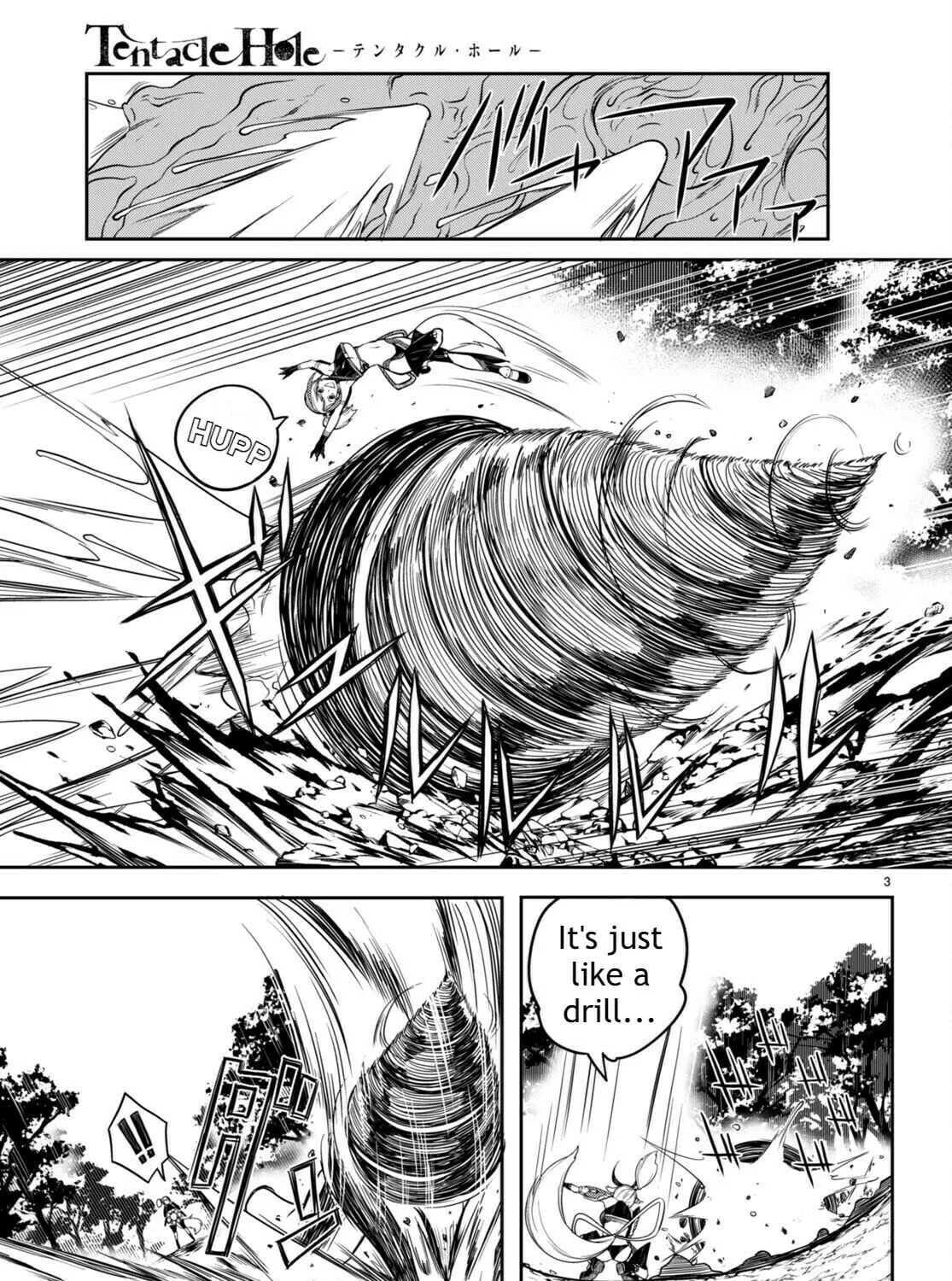 Read Tentacle Hole chapter 8 image 5 on Lezhin