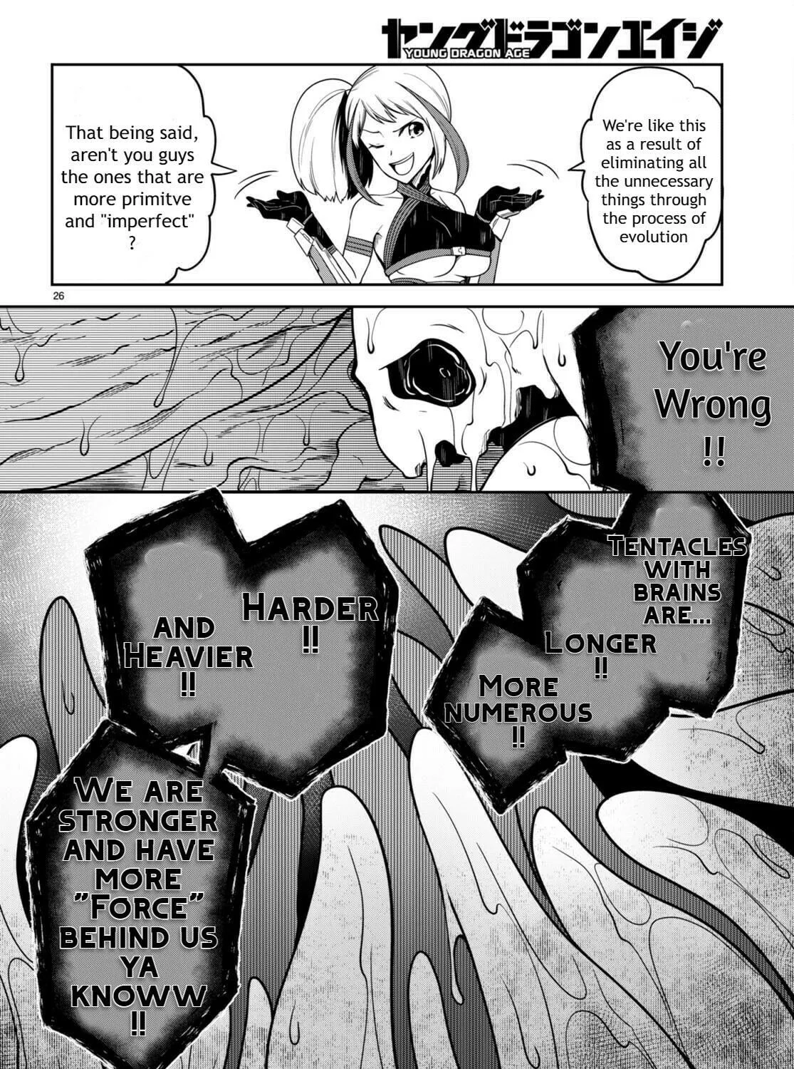Read Tentacle Hole chapter 8 image 51 on Lezhin