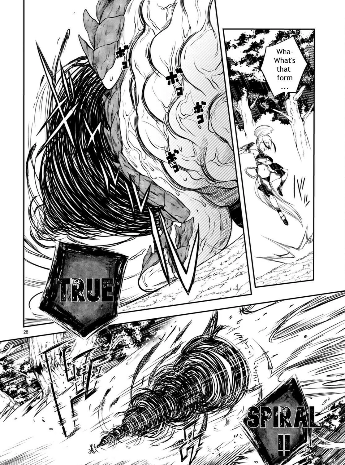 Read Tentacle Hole chapter 8 image 55 on Lezhin