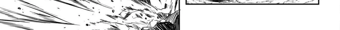 Read Tentacle Hole chapter 8 image 6 on Lezhin