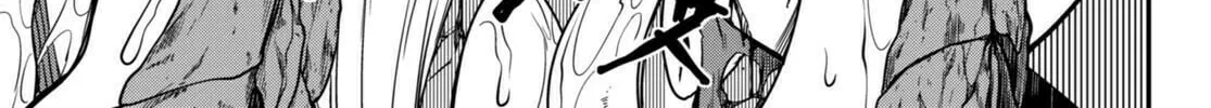 Read Tentacle Hole chapter 8 image 74 on Lezhin