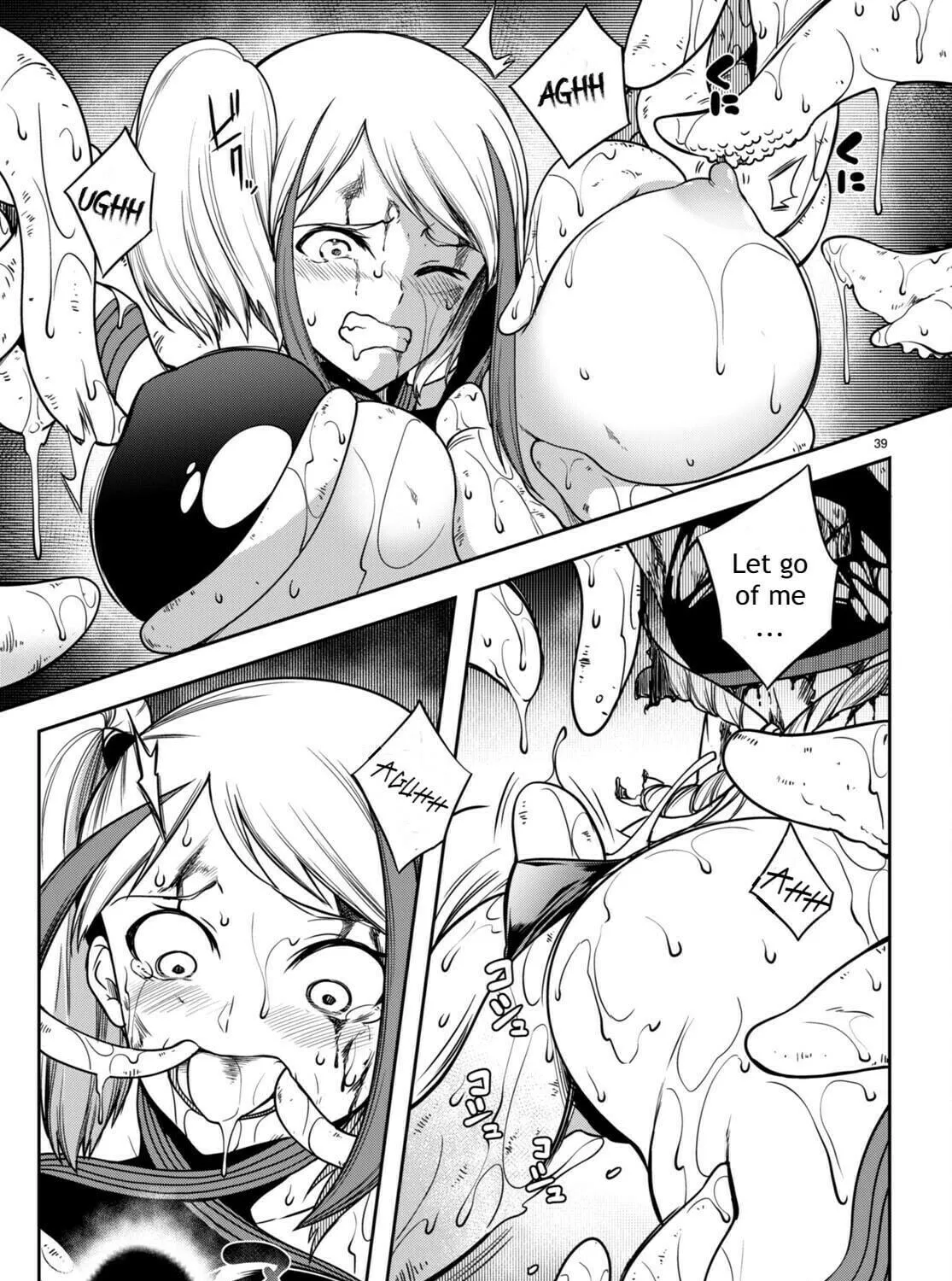 Read Tentacle Hole chapter 8 image 75 on Lezhin