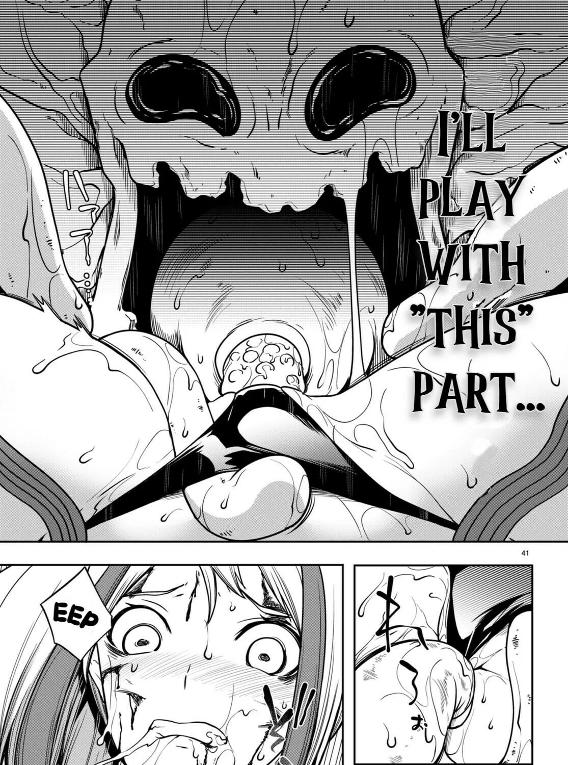 Read Tentacle Hole chapter 8 image 79 on Lezhin