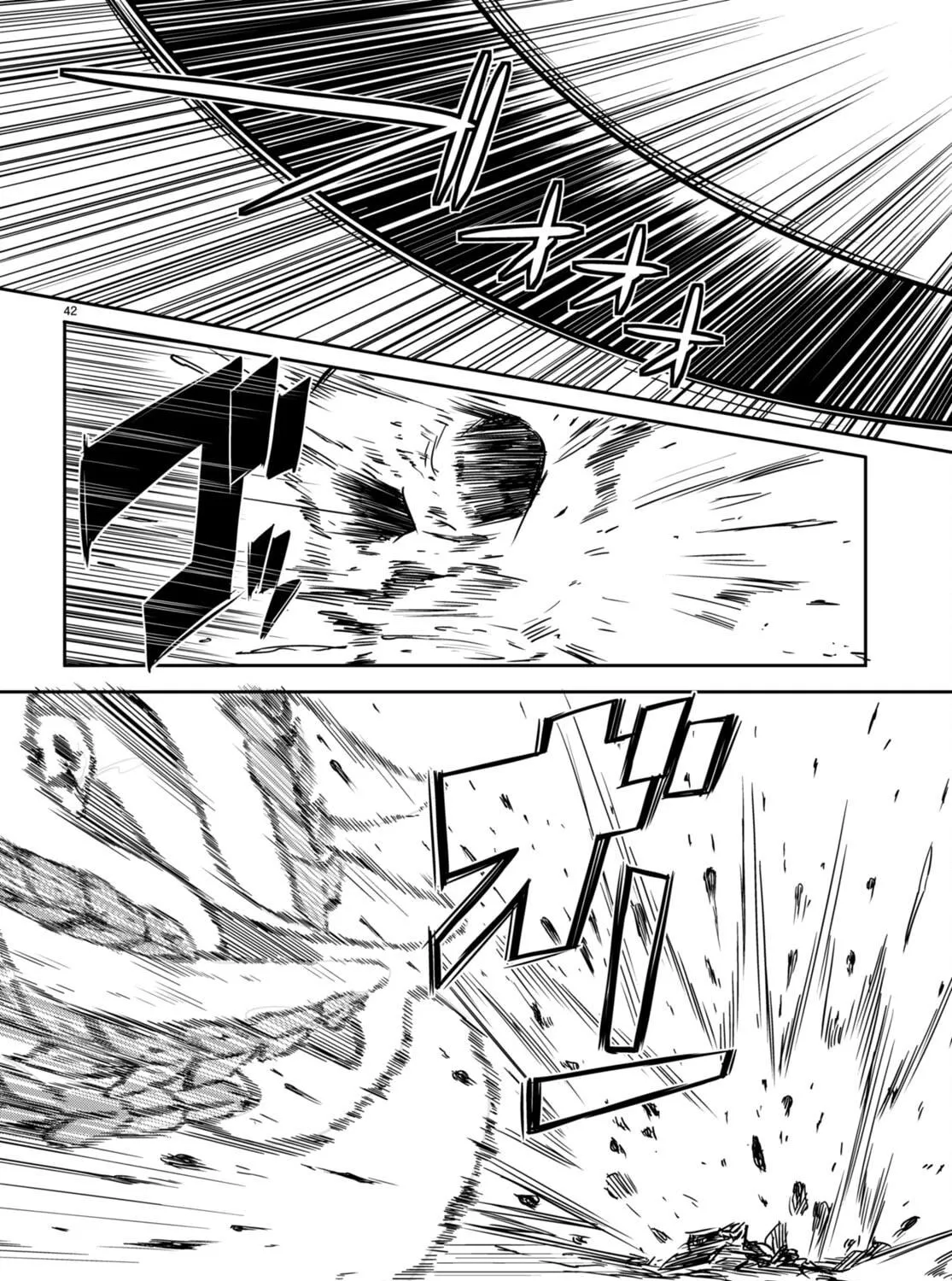 Read Tentacle Hole chapter 8 image 81 on Lezhin
