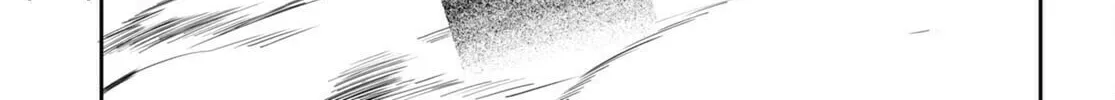 Read Tentacle Hole chapter 8 image 84 on Lezhin