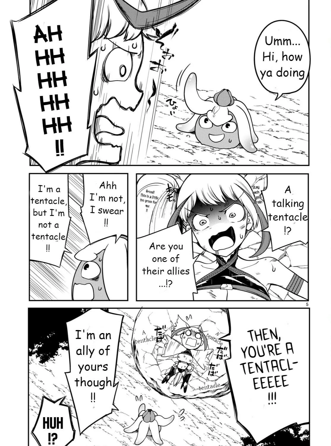 Read Tentacle Hole chapter 9 image 13 on Lezhin