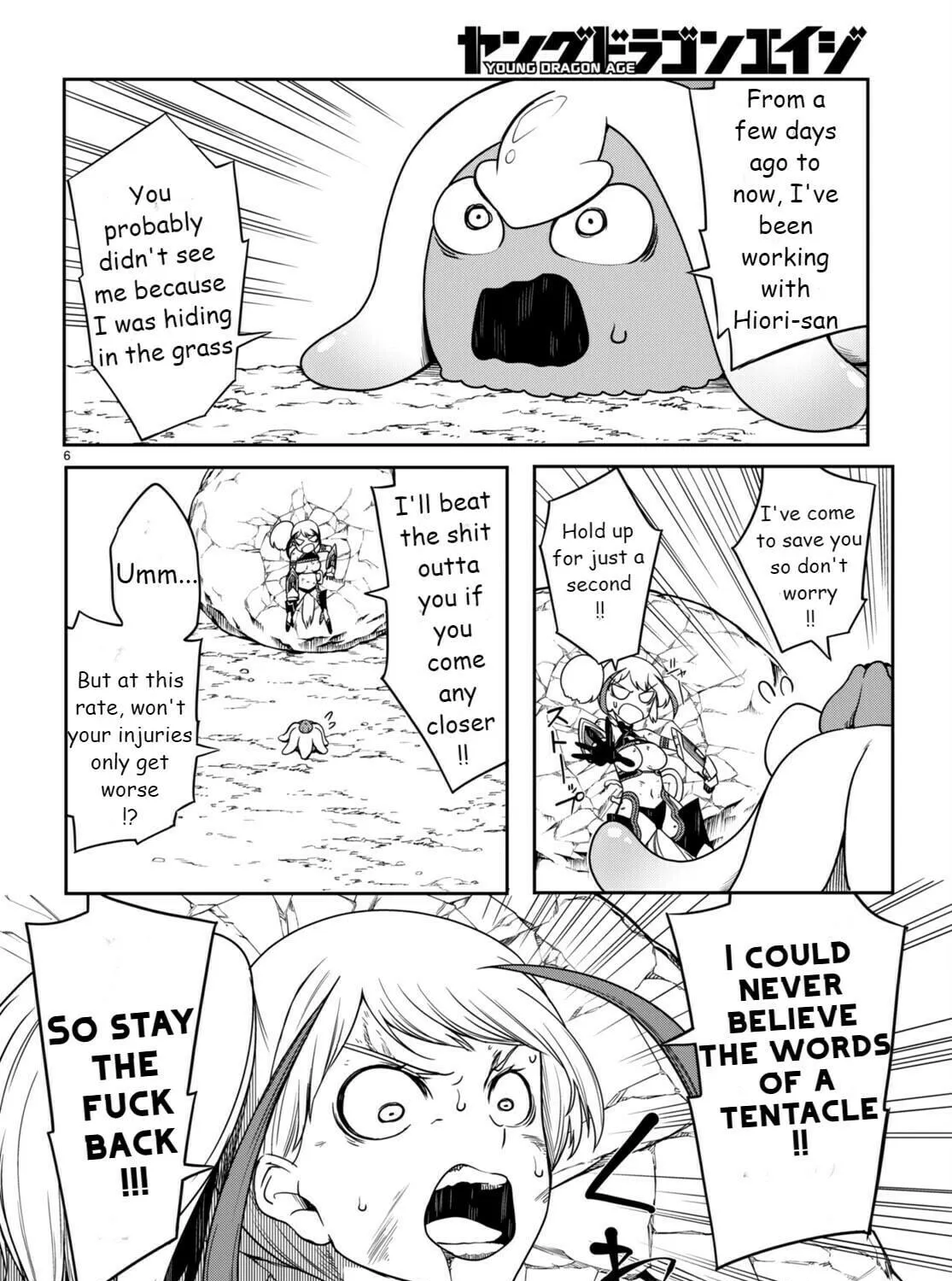 Read Tentacle Hole chapter 9 image 15 on Lezhin