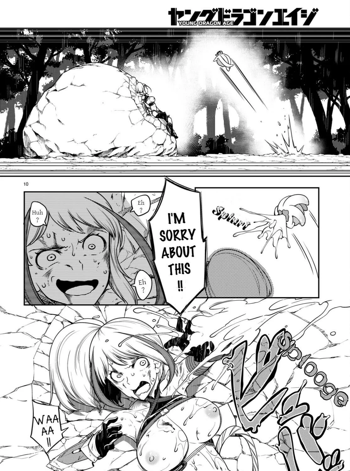 Read Tentacle Hole chapter 9 image 23 on Lezhin
