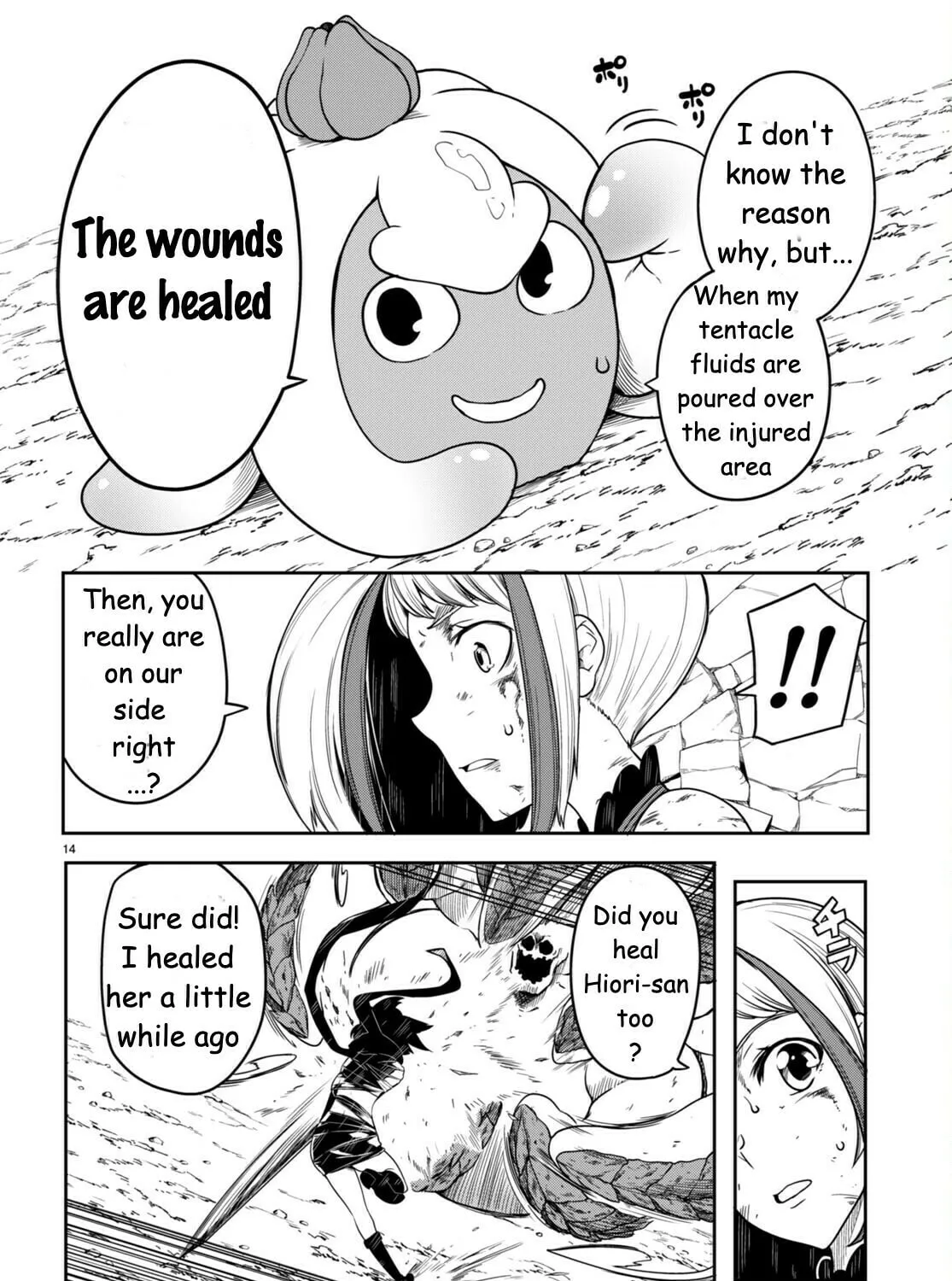 Read Tentacle Hole chapter 9 image 31 on Lezhin