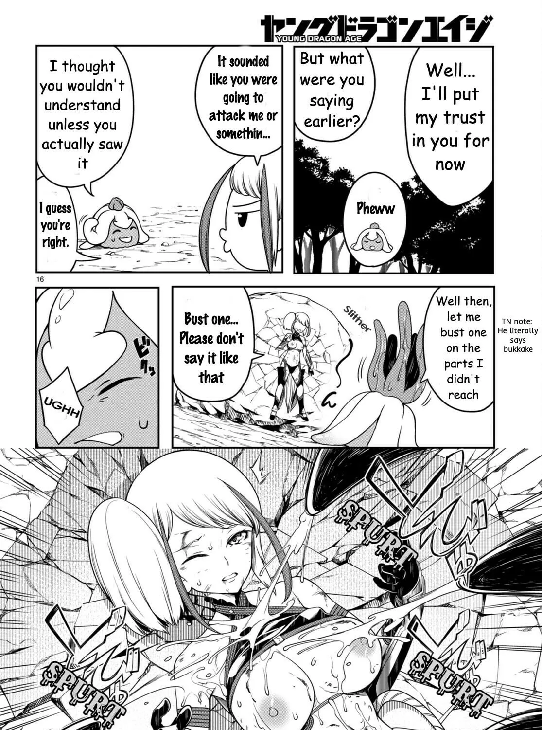 Read Tentacle Hole chapter 9 image 35 on Lezhin