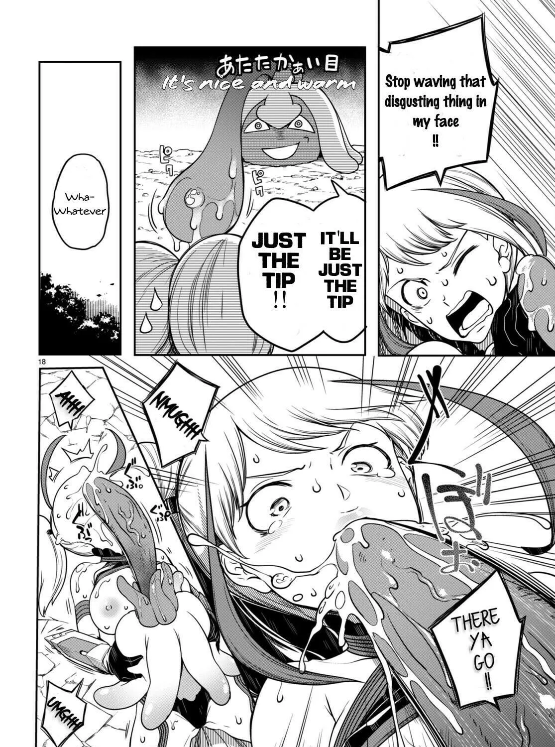 Read Tentacle Hole chapter 9 image 39 on Lezhin