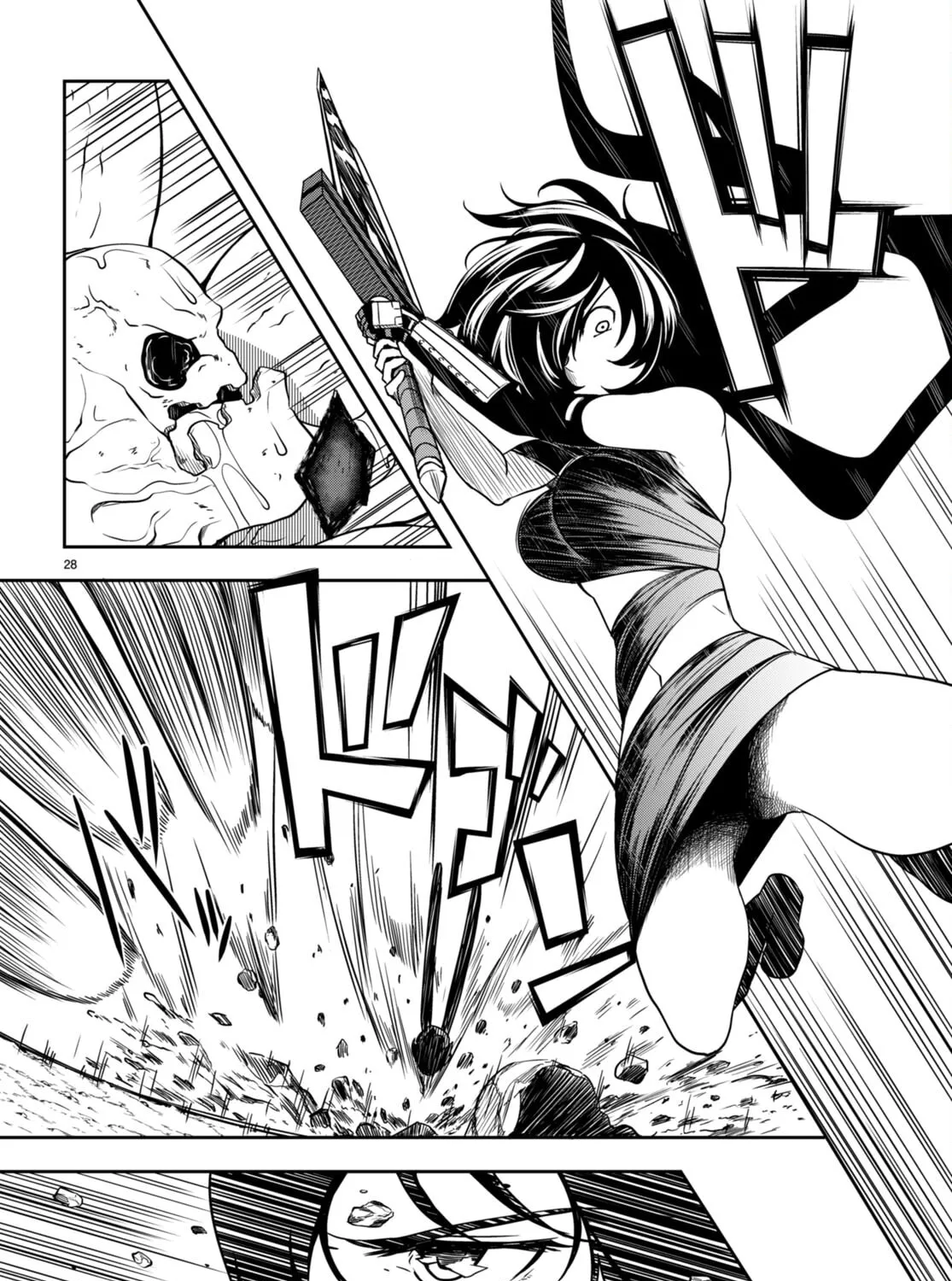 Read Tentacle Hole chapter 9 image 59 on Lezhin