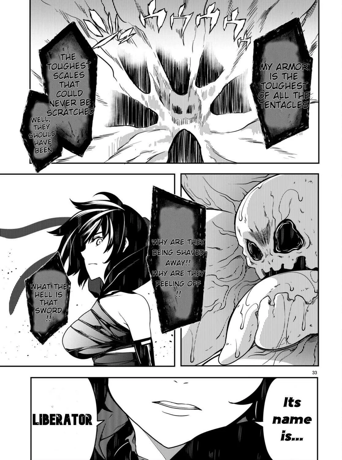Read Tentacle Hole chapter 9 image 69 on Lezhin