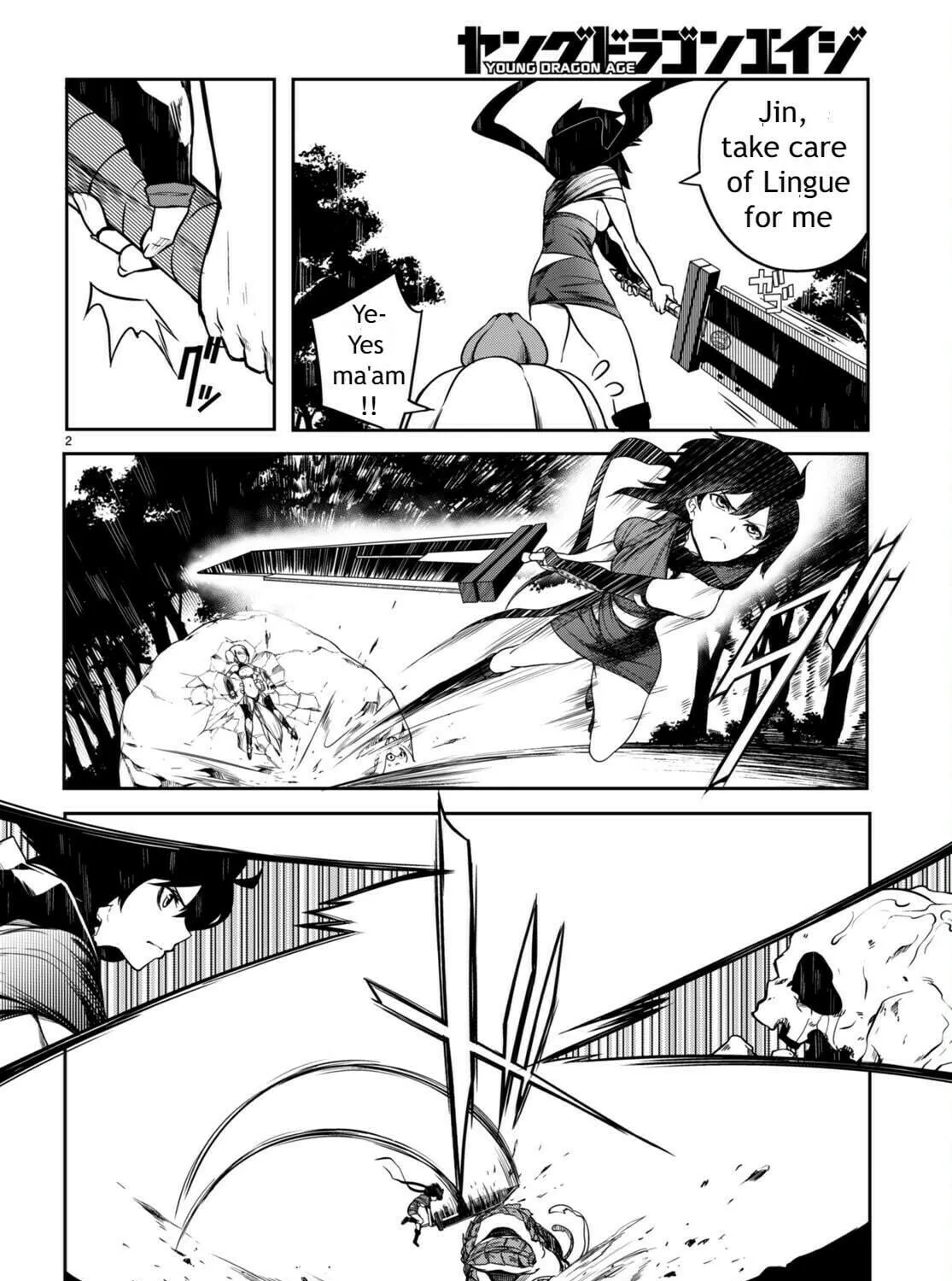 Read Tentacle Hole chapter 9 image 7 on Lezhin
