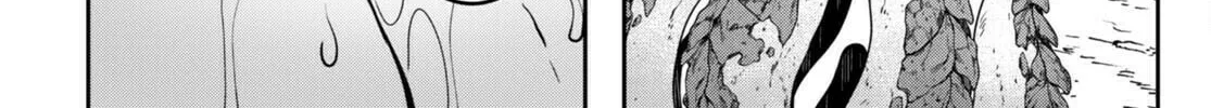 Read Tentacle Hole chapter 9 image 72 on Lezhin