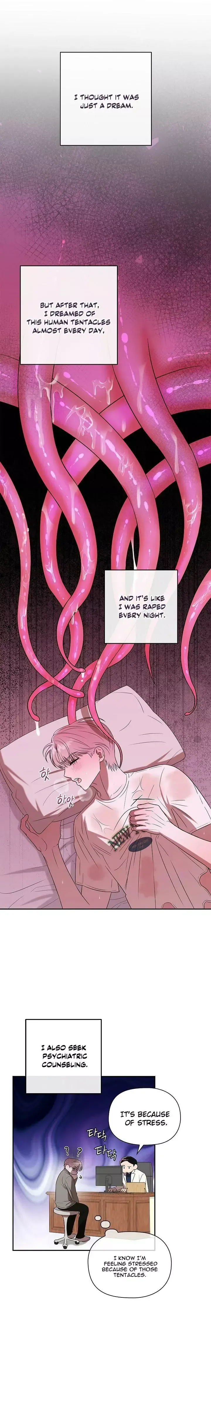 Read Tentacles Appeared! chapter 0 image 1 on Lezhin