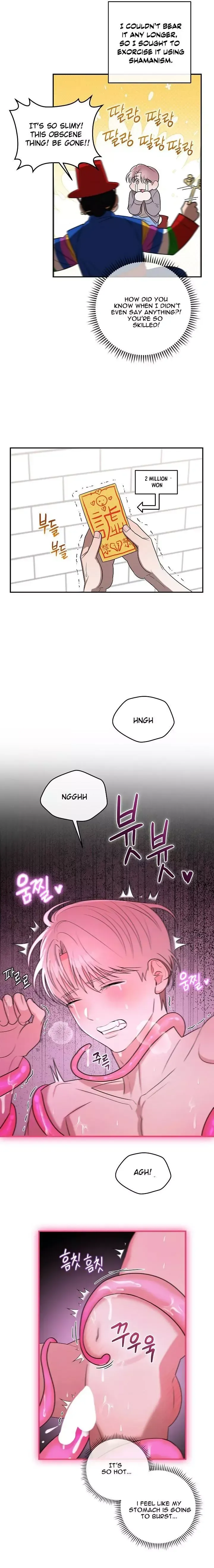 Read Tentacles Appeared! chapter 0 image 2 on Lezhin