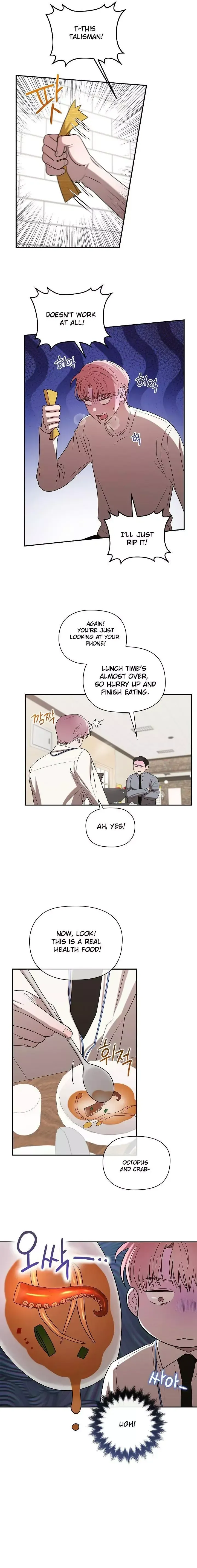 Read Tentacles Appeared! chapter 0 image 4 on Lezhin