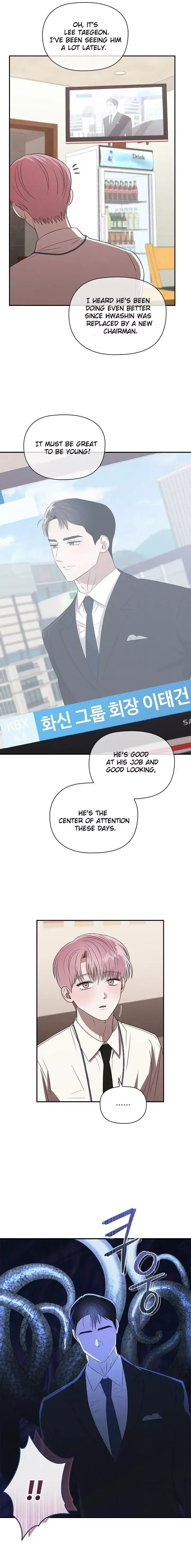 Read Tentacles Appeared! chapter 0 image 5 on Lezhin