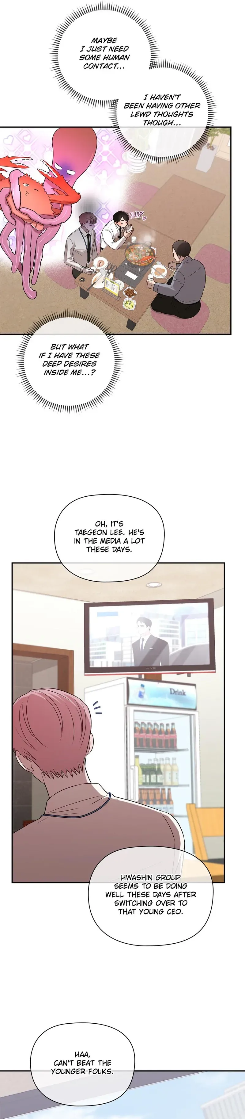 Read Tentacles Appeared! chapter 1 image 28 on Lezhin