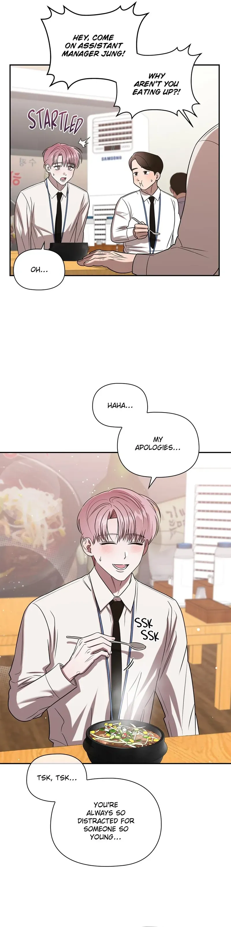 Read Tentacles Appeared! chapter 1 image 3 on Lezhin