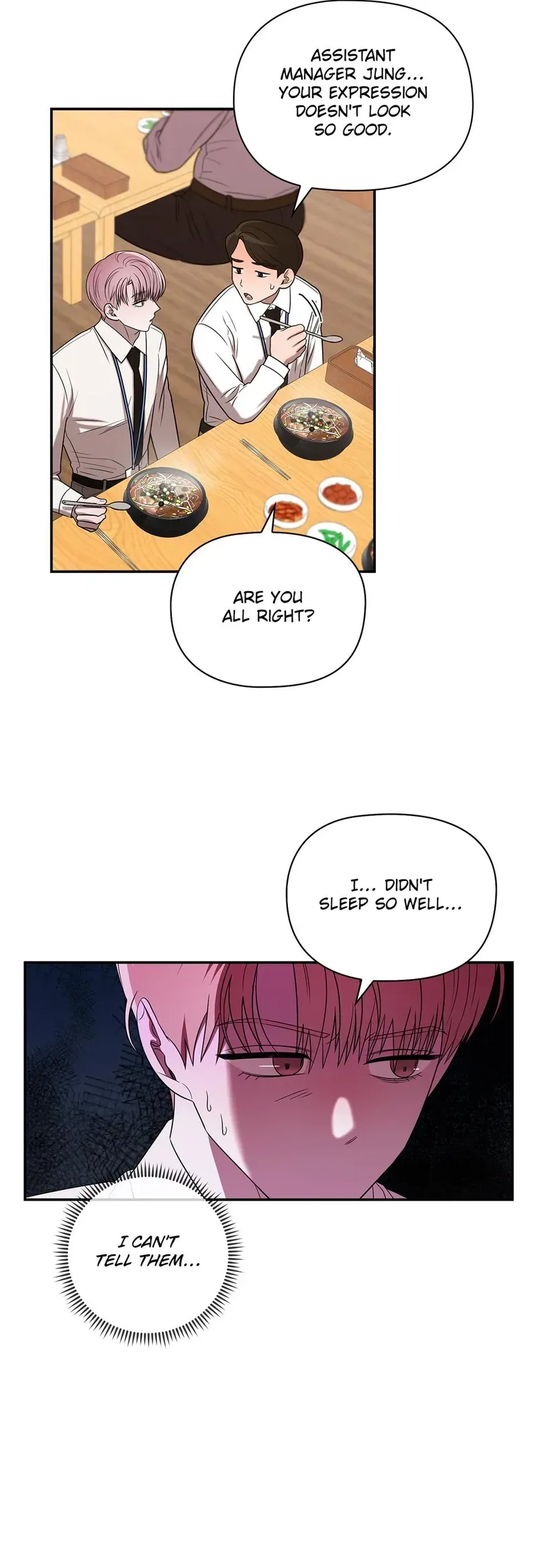 Read Tentacles Appeared! chapter 1 image 4 on Lezhin