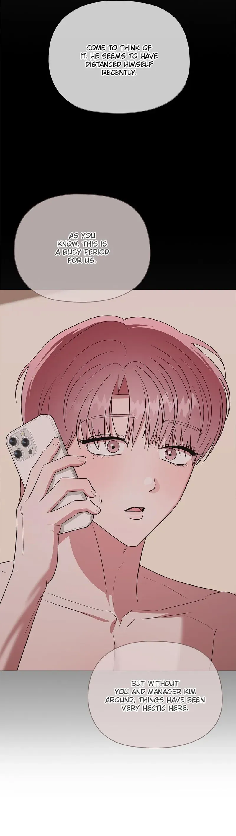 Read Tentacles Appeared! chapter 13 image 2 on Lezhin